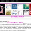 天齐网彩票论坛9500